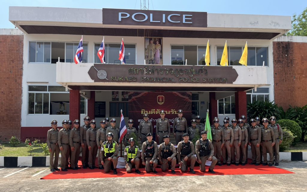 รับการตรวจราชการจาก กต.4 จต. ประจำปีงบประมาณ พ.ศ.2569 ณ สถานีตำรวจภูธรกู่แก้ว